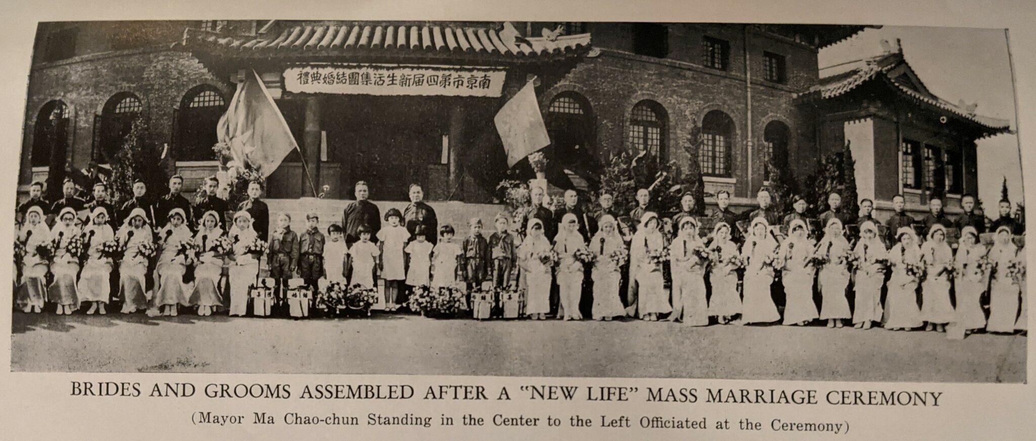 Mass weddings in ChinaNew Life Movement Frog in a Well