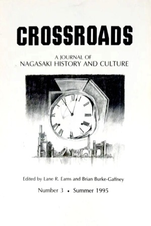 Crossroads Number 3 cover