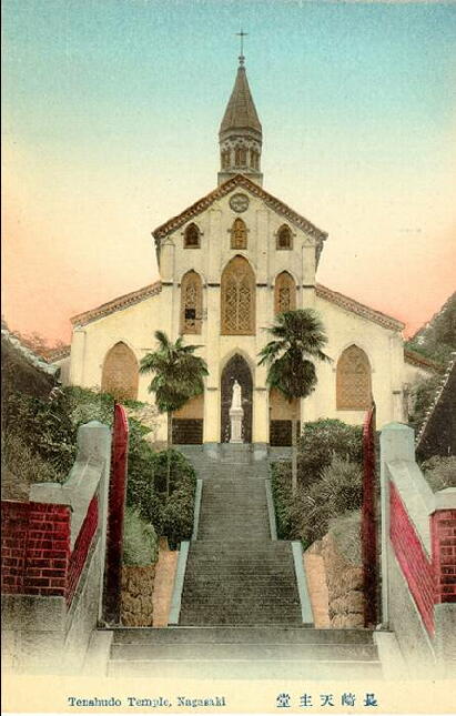 Oura Church